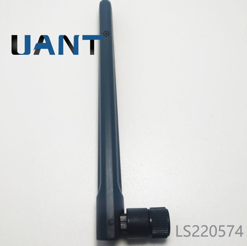 世俱杯app官方入口WiFi
天线