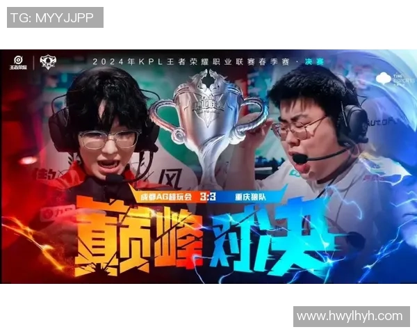 重庆狼队与北京WB再度相遇总决赛老对手的巅峰对决即将上演 重庆狼队与北京WB再度相遇总决赛老对手的巅峰对决即将上演